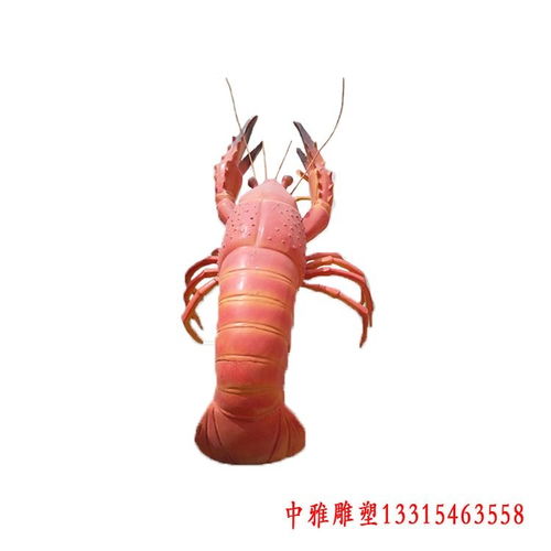 玻璃鋼小龍蝦雕塑 紹興樹脂龍蝦雕塑廠 中雅雕塑 龍蝦調(diào)料